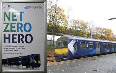 再生可能エネルギー100%電車運行計画(NET ZERO HERO (R3.11.12)