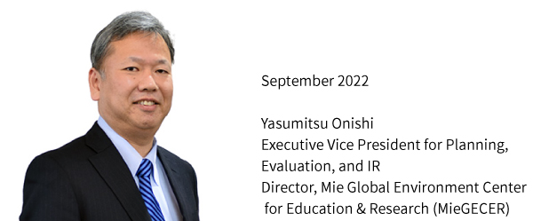 Yasumitsu Onishi