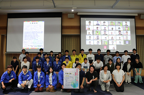 第16回環境マネジメント全国学生大会の開催