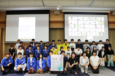 第16回環境マネジメント全国学生大会の開催
